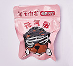 美毛肉蛋（蛋黄）